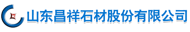 星空官方网站-星空online(中国)